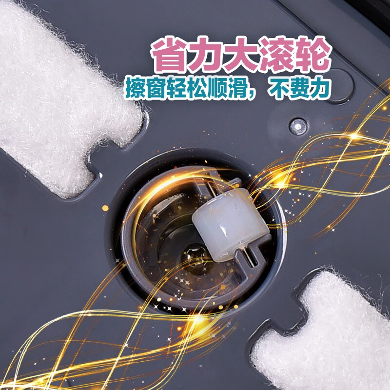 诚成擦玻璃神器双面双层中空三层家用调磁擦窗家政玻璃清洗工具 18-34毫米双层薄三层窗用