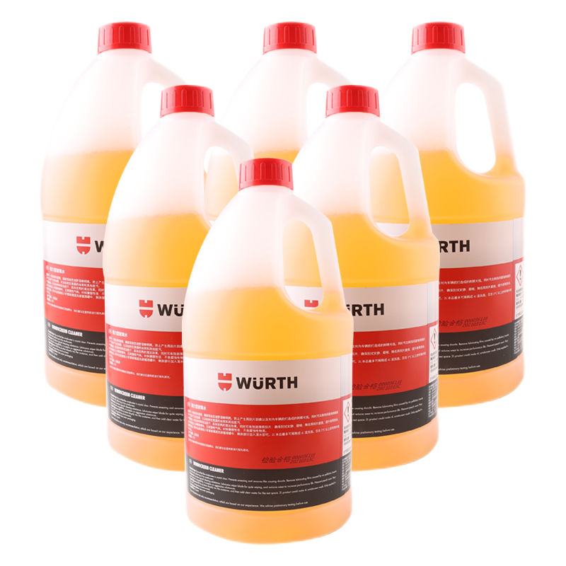 【玻璃清新】伍尔特(WURTH)汽车玻璃水夏季0度去污去油膜玻璃清洁剂2升6瓶装，售价历史价格走势|看玻璃水历史价格网站