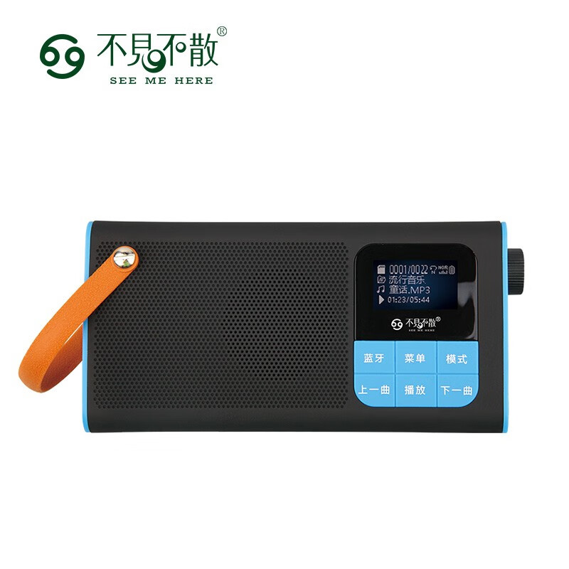 不见不散lv580无线蓝牙音箱低音炮便携式充电插卡老人收音机户外运动