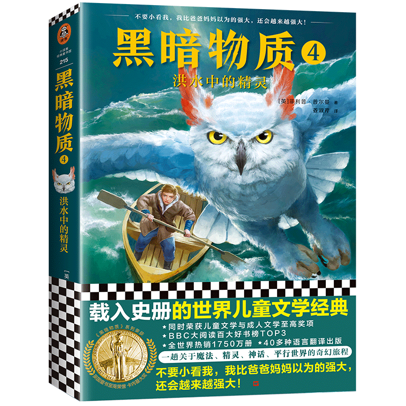 探秘市场利润率变化:竞争加剧导致价格波动