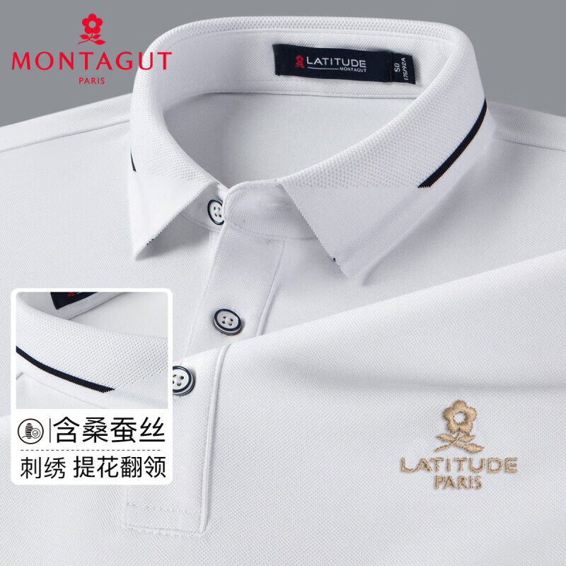 ؽMONTAGUT˿޴ɫʽ䷭Polo ɫ 3XL  114.5Ԫȯ