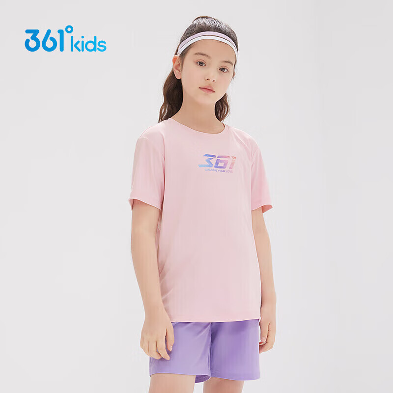 361°儿童速干短袖夏季男女中大童轻薄透气t恤logo短袖t恤粉130