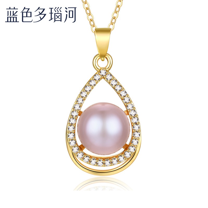 蓝色多瑙河 9mm-10mm紫色淡水珍珠吊坠可调节项链毛衣链 天使之泪