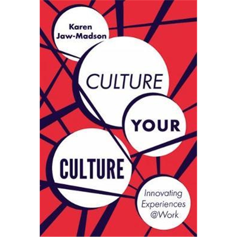 预订culture your culture:innovating experiences @w