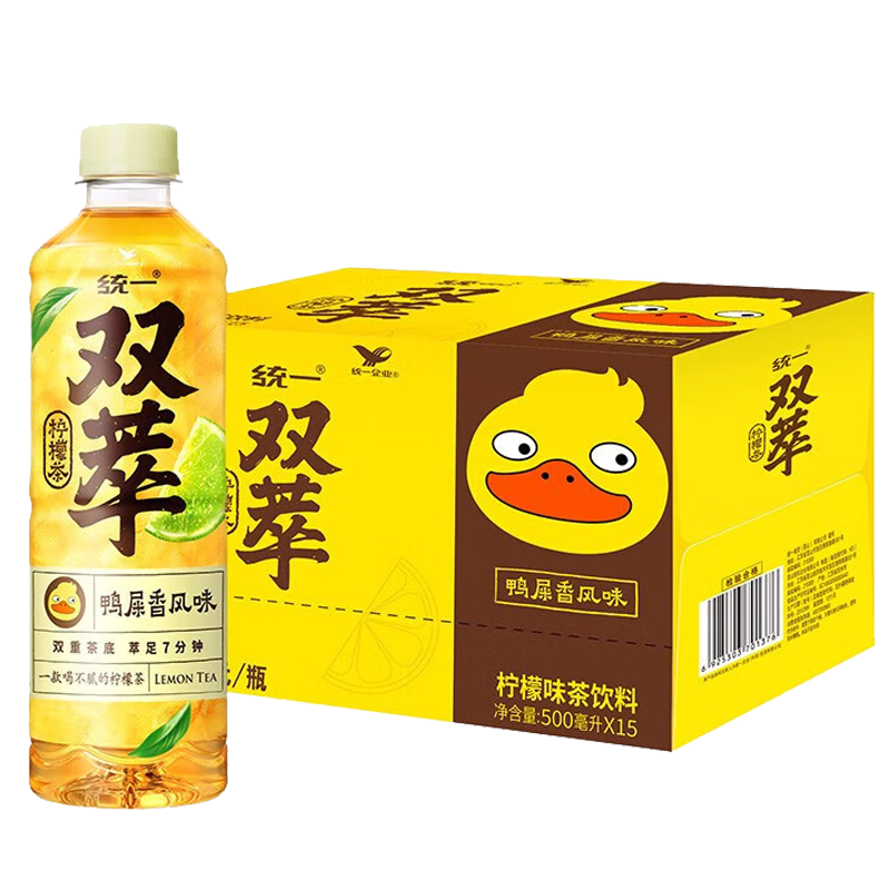 商品图片 5