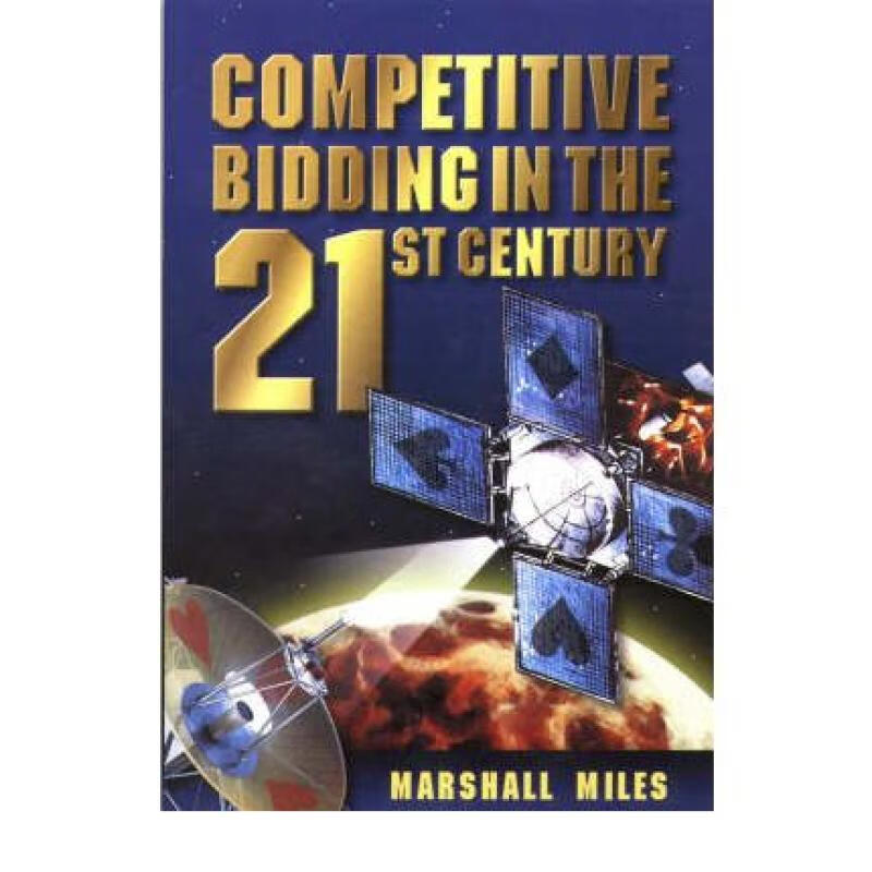 预订 Competitive Bidding in the 21st Century