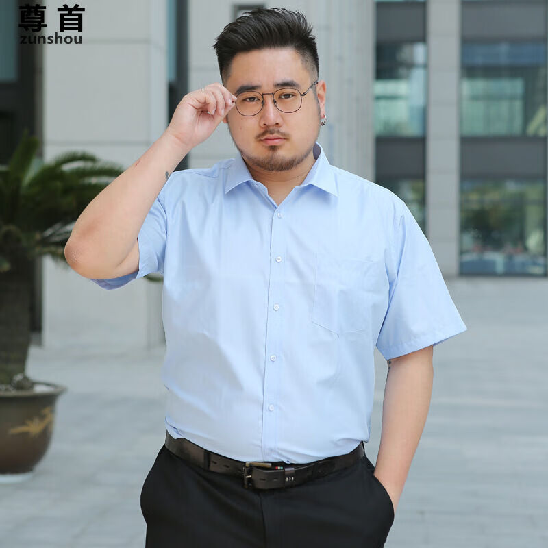 尊首胖人男裝短袖襯衫夏季大碼胖子加肥加大中年男士半袖襯衣寬松休閑 天藍色 5XL 46碼 建議220-240斤