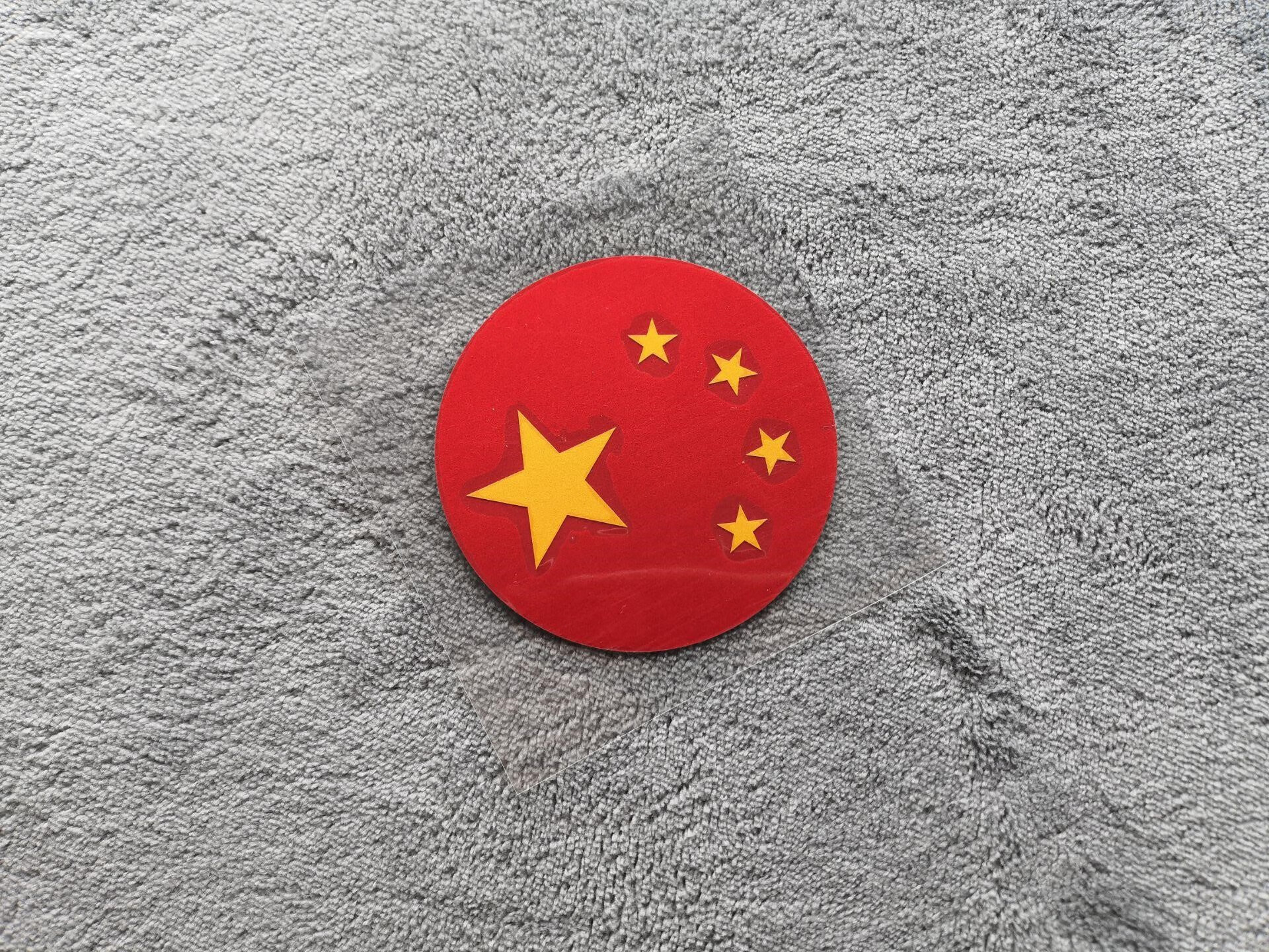 tnbrothers五星红旗车贴s273 圆形 五星红旗 进口反光