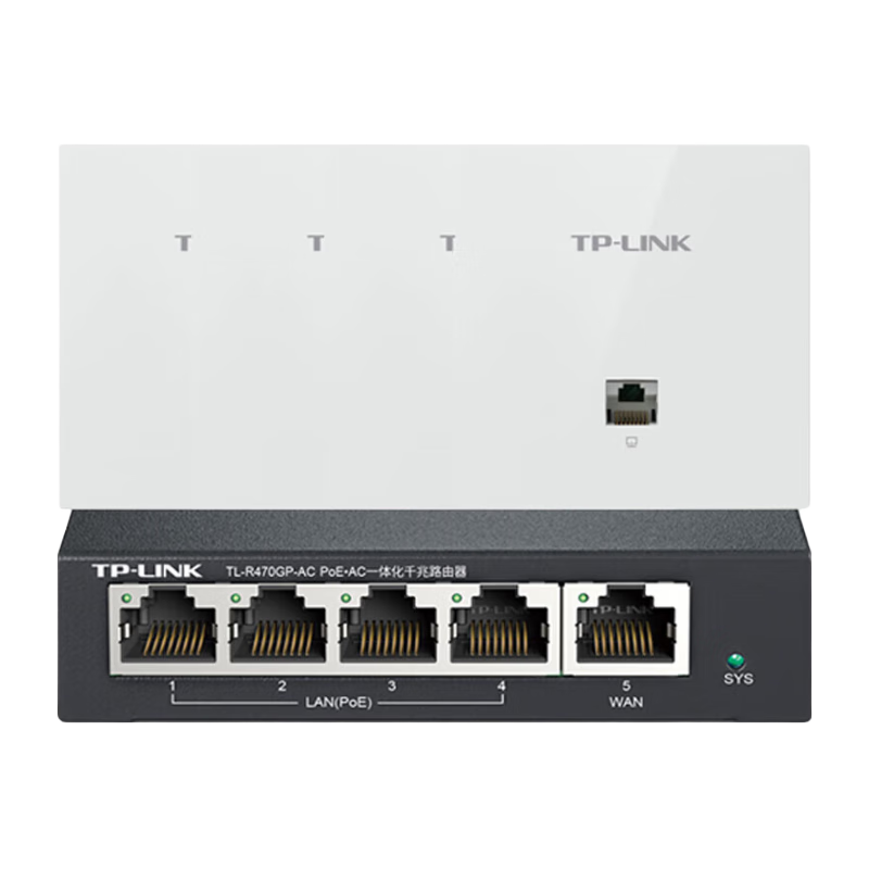 ������TP-LINK��AX3000Mȫ��WiFi6��װǧ��˫Ƶ����AP���ac+ap��װPOE·����ȫ����� �ײ��ģ�5��ǧ��AC·����*1+��ɫ���AP*4��