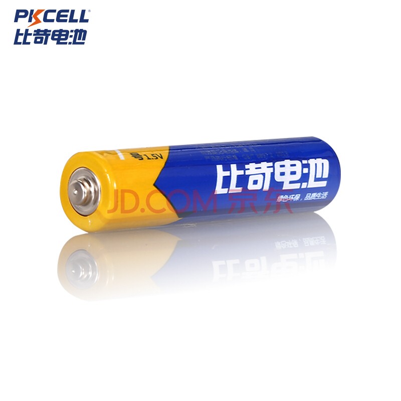 比苛比苛(Pkcell)碳性干电池适用遥控器挂钟鼠标5号20粒+7号20粒 20粒5号 20粒7号