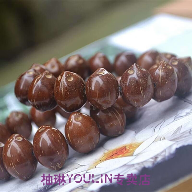 紫金鼠菩提手串三眼金猪菩提子手链佛珠藏饰挂件招聚财运 紫金鼠手串