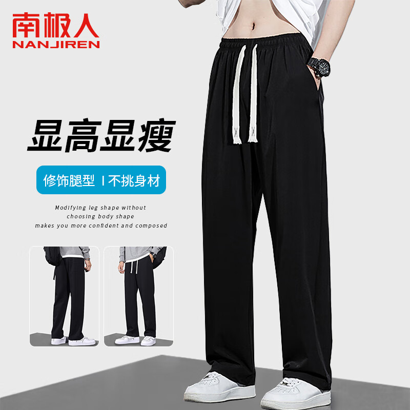 ���ڲ������ϼ��� ���п��п����˶�ֱͲ�㴺��ٴ�