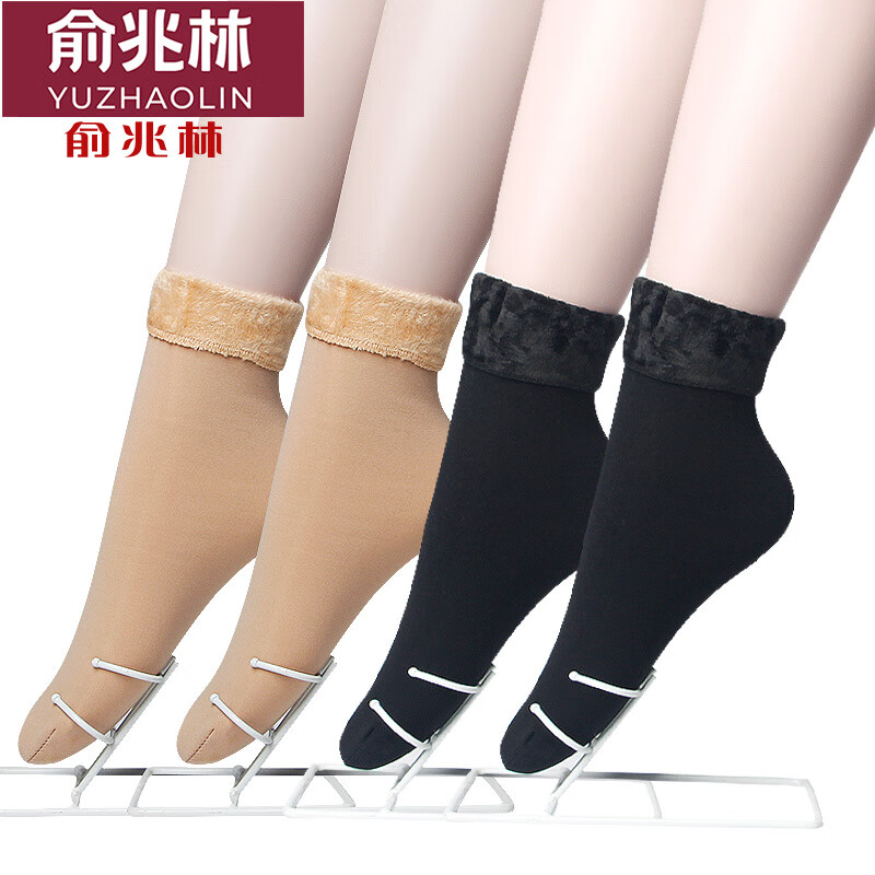 ������ ѩ������޼Ӻ�ů������Ů ������ɫ���� Y-2��2�� ���� 9.95Ԫ