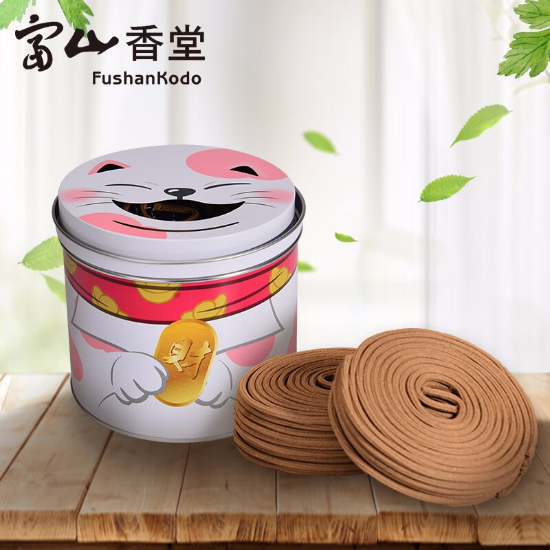 京东熏香价格曲线在哪看|熏香价格走势图