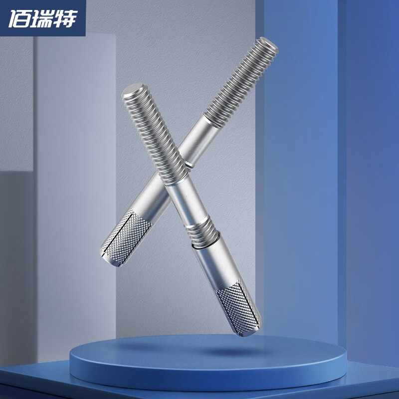 佰瑞特304不锈钢隐形隔板支架配件超长膨胀螺丝固定壁挂支托架双头