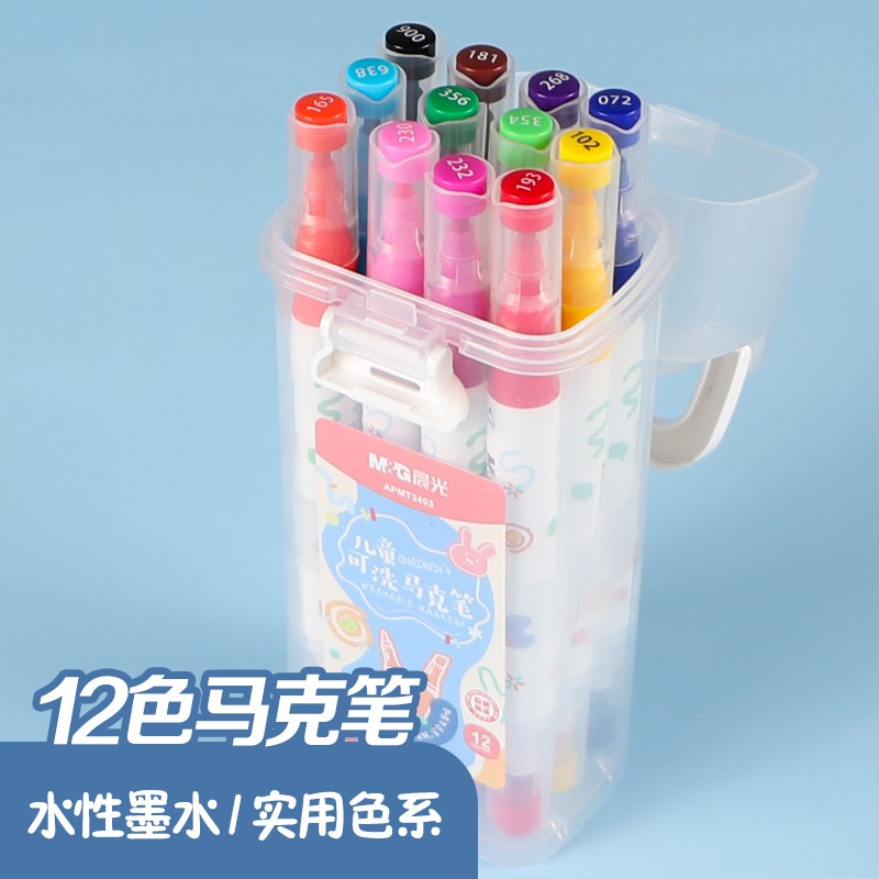 洗马克笔 水性油墨圆形握杆携带方便精致盒装 单盒装 apmt3403(12色)