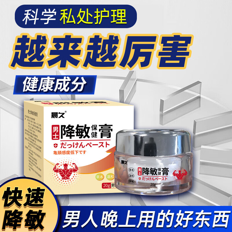 671 茶道具  交趾　能勢陶若 蓋置　未使用 671 茶道具 交趾 能勢陶若 蓋置 未使用