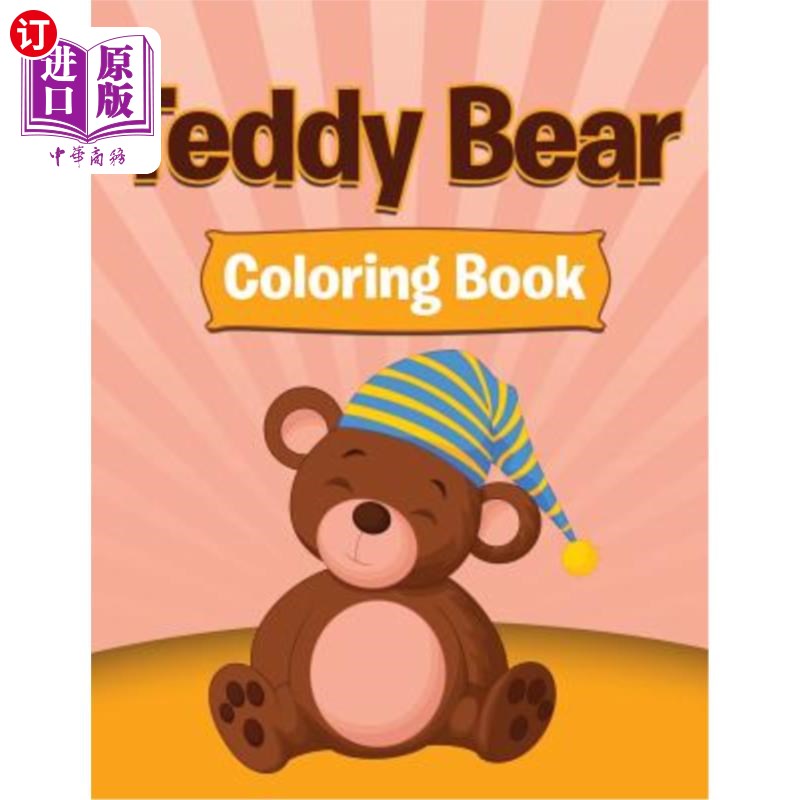 【中商海外直订】teddy bear coloring 泰迪熊的颜色
