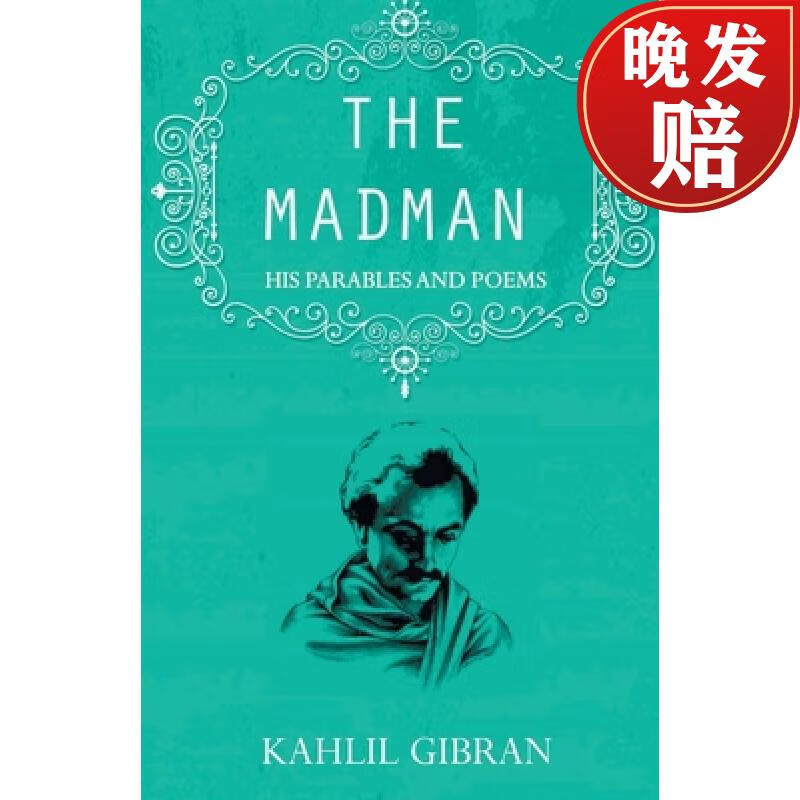 【4周达】the madman: his parables and poems