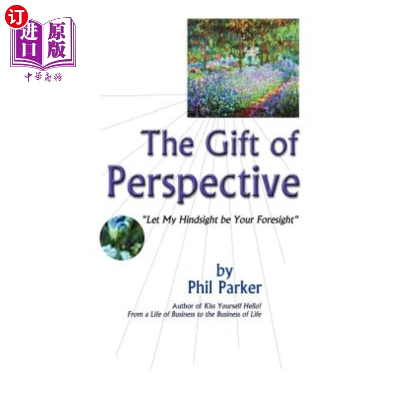【中商海外直订】the gift of perspective