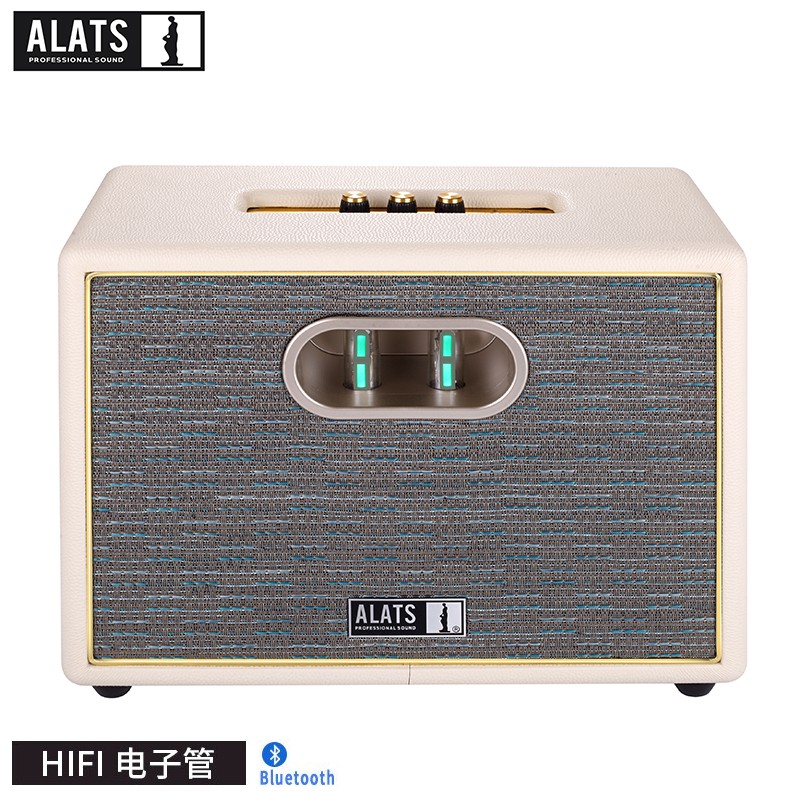 ALATS 蓝牙WIFI音箱HIFI发烧级无损音质电子管高端复古家用桌面台式客厅电视电脑音响大音量 GM-30米黄色