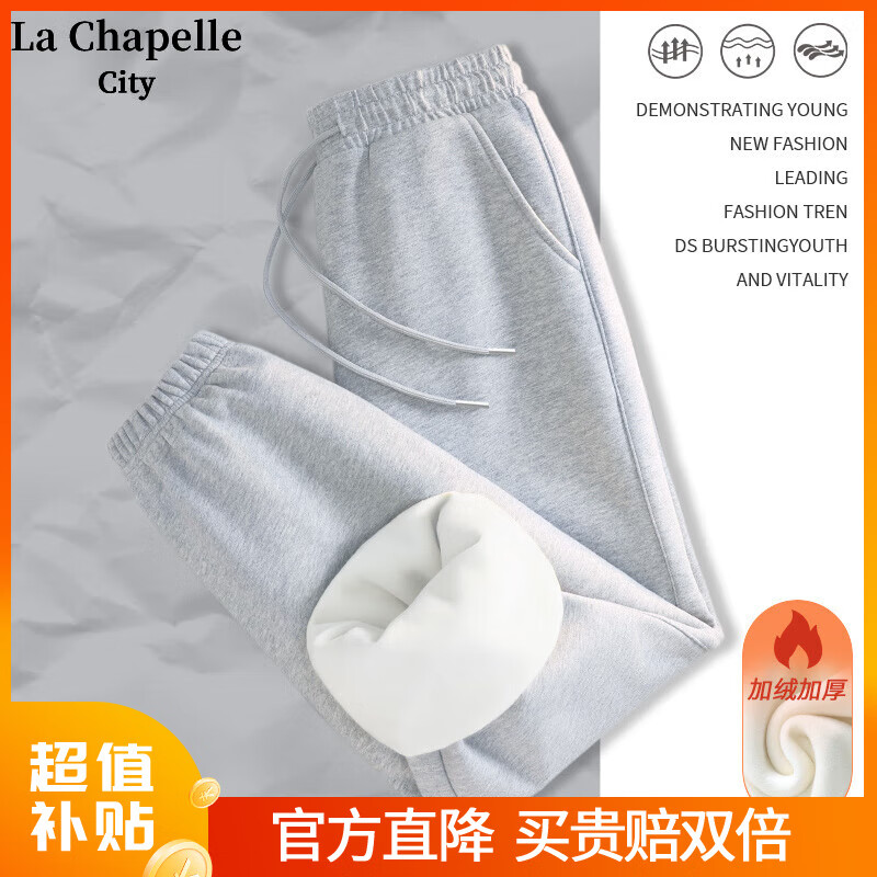 ���ڲ�����La Chapelle City���ı�����ɫ�������ſ�Ů2024���¿��˶���Ӻ��ս����� ���ޣ���-��ɫ S