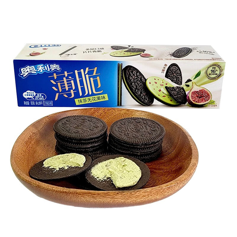 奥利奥巧轻脆薄片夹心饼干多味零食品2包独立装盒装95g 抹茶无花果味*