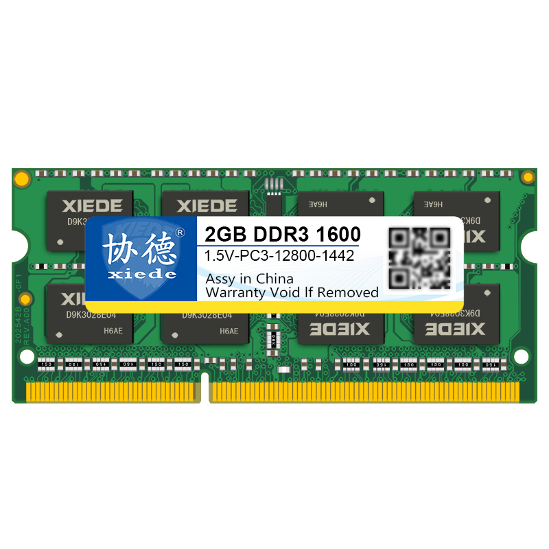協(xié)德 (XIEDE) 筆記本內存條3代內存雙面16顆粒 NB3 DDR3 2G 1.5V標準電壓 1066