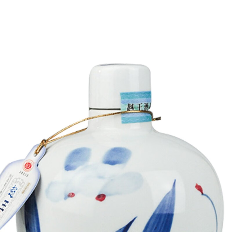 赵王白酒整箱纯粮酿造绵柔浓香型41度青花瓷750ml【2023年】 41度 750mL 1瓶 青花瓷单瓶