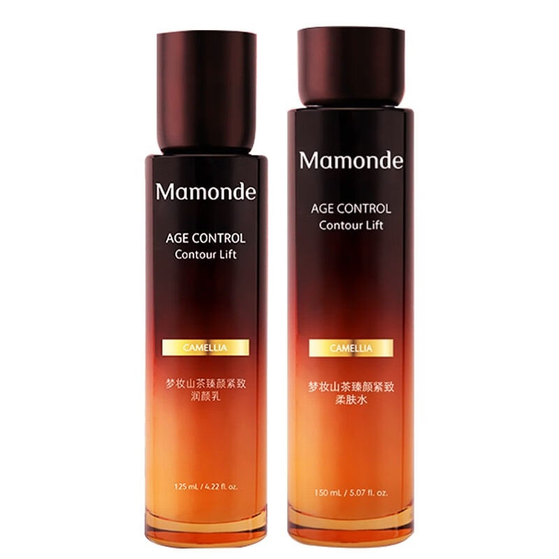 梦妆化妆品山茶臻颜水乳套装补水保湿紧致抗皱护肤礼盒生日 七夕礼物 【2件套】水+乳