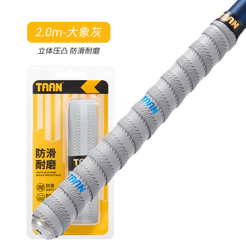 TAAN̩ͲѴְѴ͸ѹƷĥƴFH3072 FH3072-ɫ-2ףװ14.9Ԫȯ