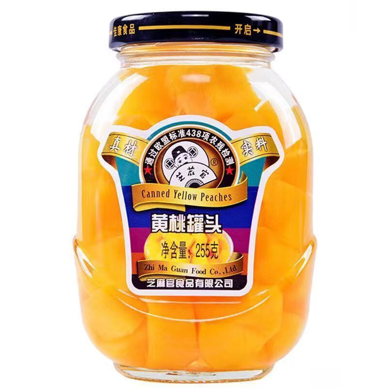 芝麻官罐头255g*6瓶12瓶橘子黄桃什锦水果罐头 黄桃255g*12瓶