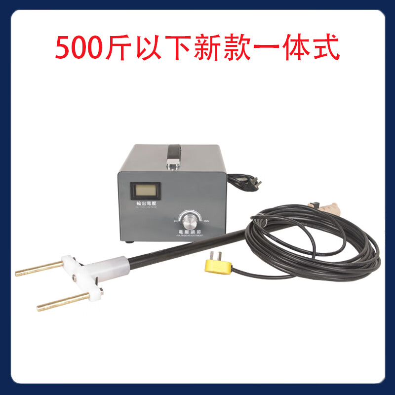 小型生猪屠宰设备专用赶猪器杀猪电猪神器击晕器电麻器电击杀牛羊 600