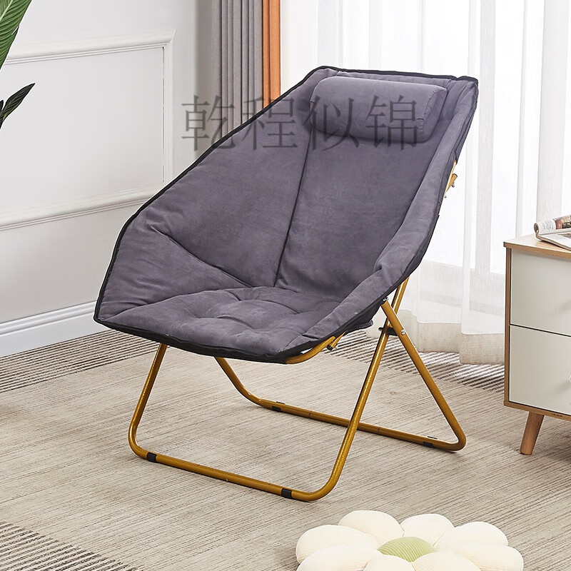 椅子躺椅阳台家用休闲椅大学生卧室阳台折叠午休孕妇专用椅子 六角椅