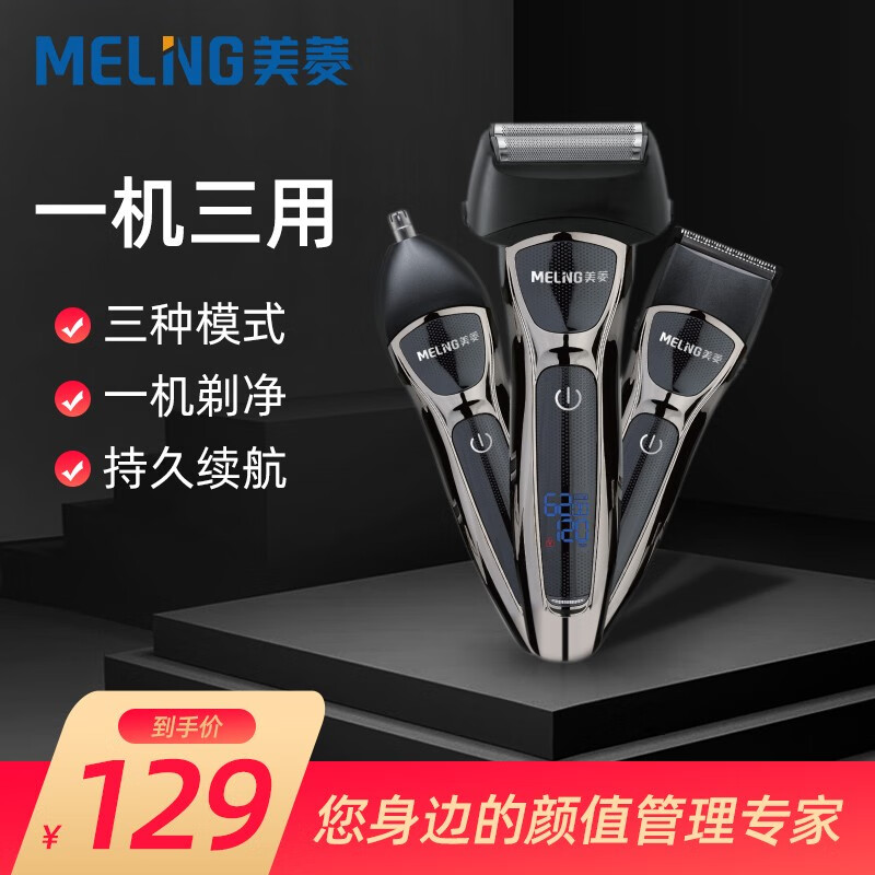 京东精选卖场 2021-04-03 - 第28张 | 最新购物优惠券 京东精选卖场 2021-04-03 - 第28张 | 最新购物优惠券