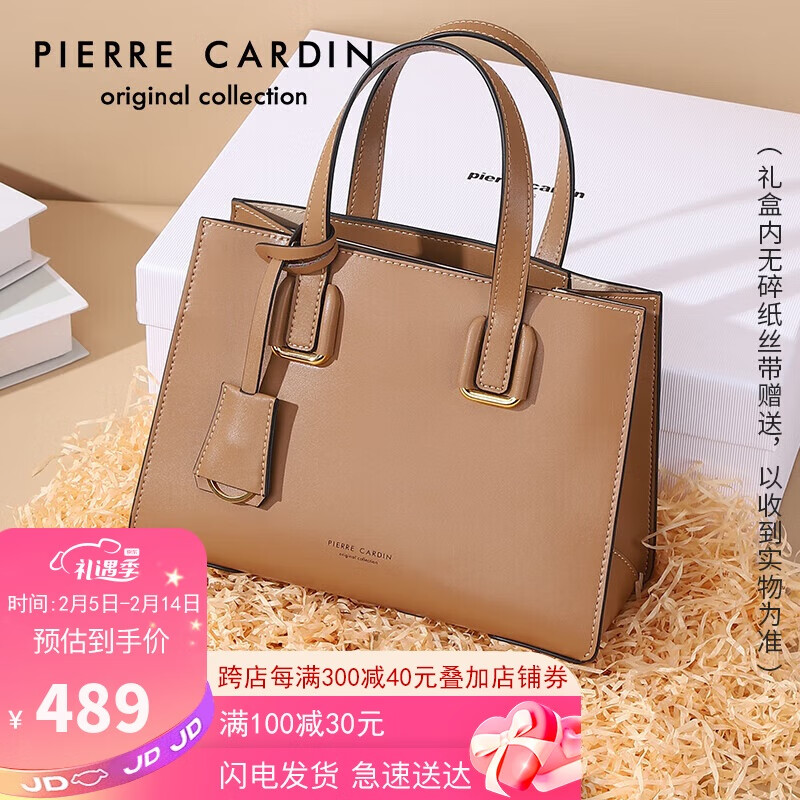 Ƥ������ʱ�а���Ů��б���ţƤ�����Ůʿ����������˽�������Ů������