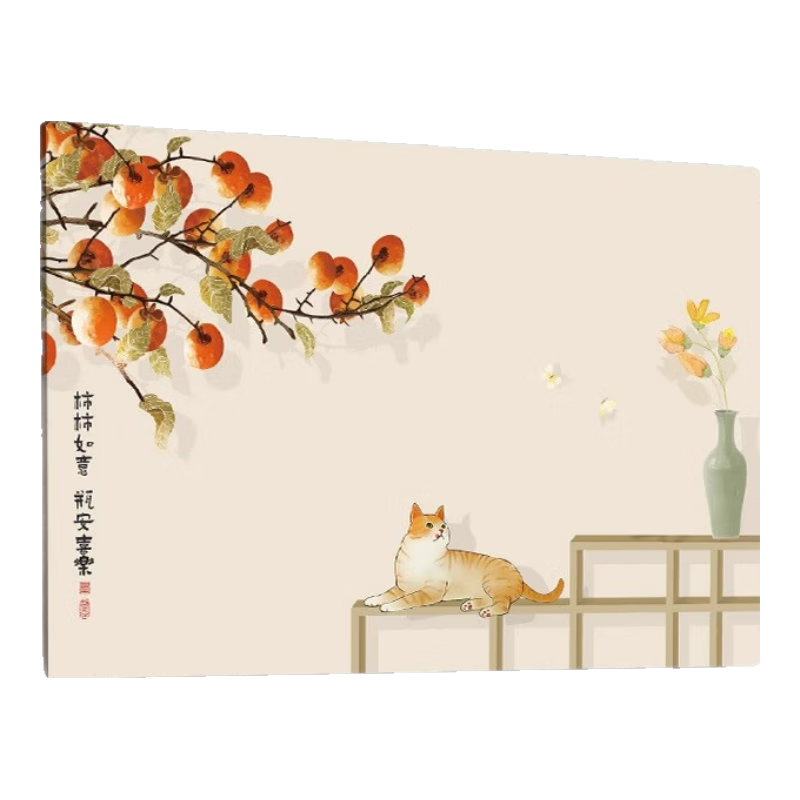 家工场 电视罩防尘罩2025新款55英寸65寸简约现代液晶挂式遮挡电视机罩 喜柿多多 100英寸