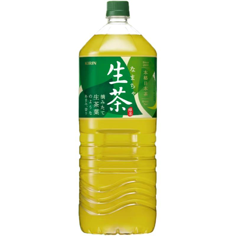 日本进口KIRIN麒麟生茶绿茶饮料大瓶装0脂肪无糖网红凉茶茶饮料2L*2瓶