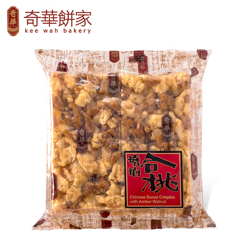 中国香港 奇华饼家 核桃沙琪玛 传统糕点点心 进口零食特产