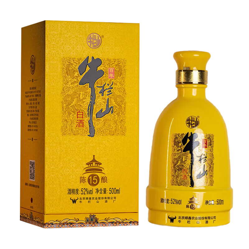 ţ��ɽ����ͷ �����ز� ţ��ɽ����Ũ���Ͱ׾� �ż��׾� ����15 52�� 500mL 2ƿ ����15�ż�2ƿ+���