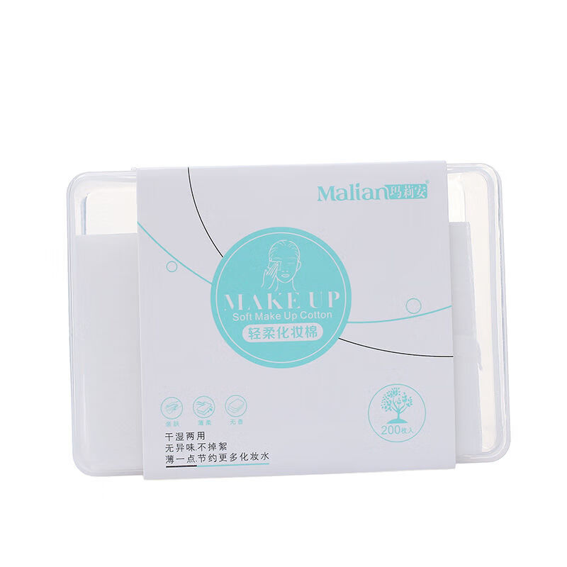 京东拼购商品 2023-03-15 - 第28张 | 最新购物优惠券 京东拼购商品 2023-03-15 - 第28张 | 最新购物优惠券