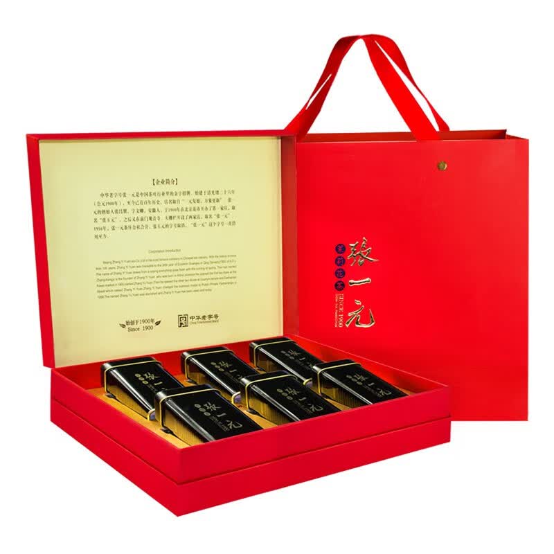 三,张一元世博茶礼盒茉莉花茶网友对比评测