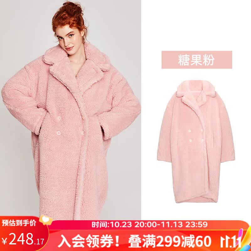 好奇蜜斯冬季珊瑚绒睡袍加厚家居服宽松大衣舒棉绒长款保暖睡衣女可外穿1 糖果粉 SM怎么看?