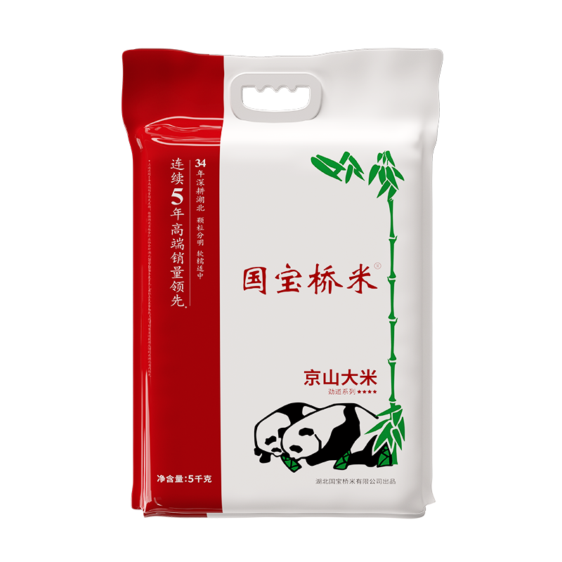     5kg39.9Ԫ