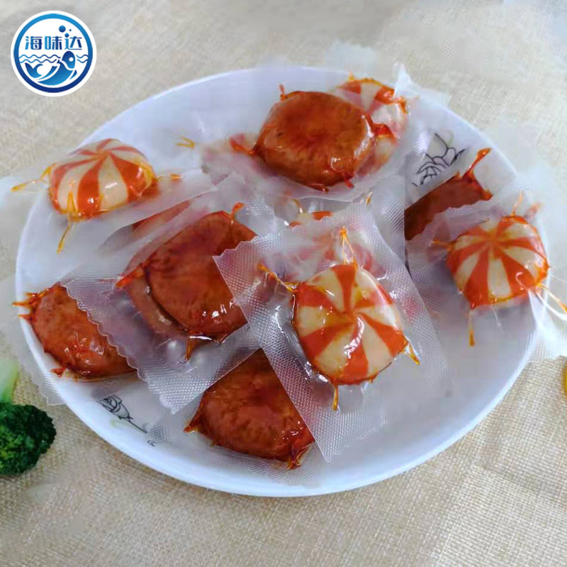 海味达海鲜丸子零食虎皮鱼饼蟹黄包开袋即食火锅食材一斤装 虎皮鱼饼