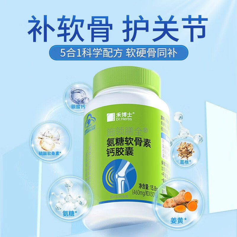京东实时热销榜 2023-07-26 - 第25张 | 最新购物优惠券 京东实时热销榜 2023-07-26 - 第25张 | 最新购物优惠券