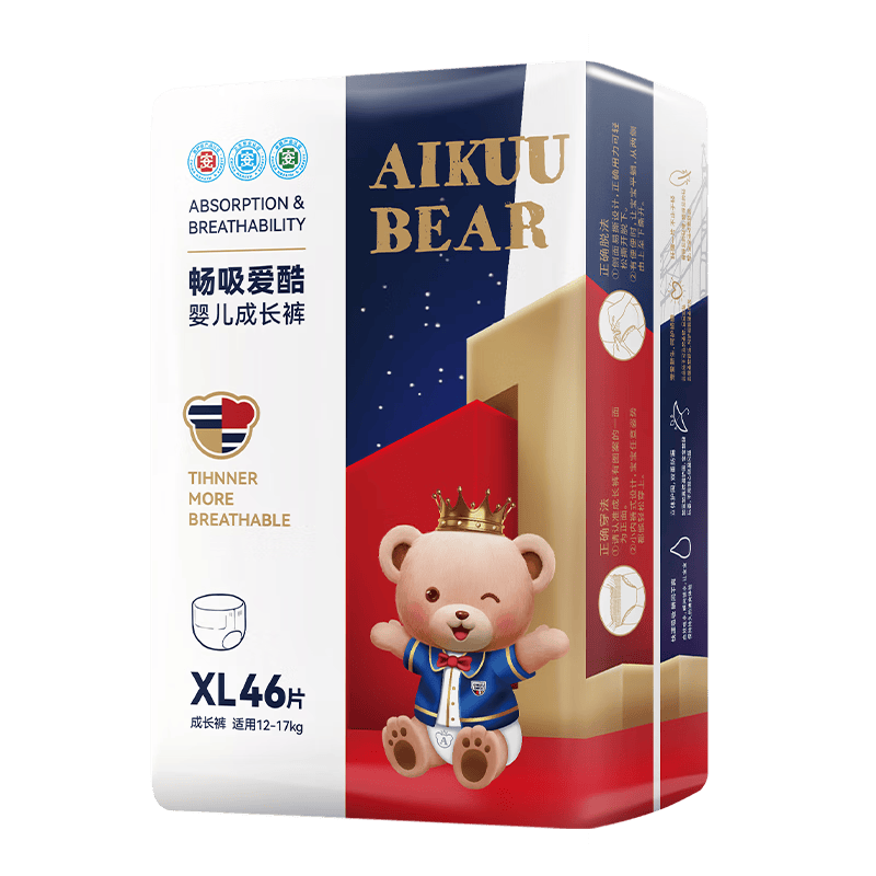爱酷熊（AIKUUBEAR）畅吸超薄拉拉裤XL92加大码尿不湿婴儿超薄瞬吸干爽（11-13.5kg）