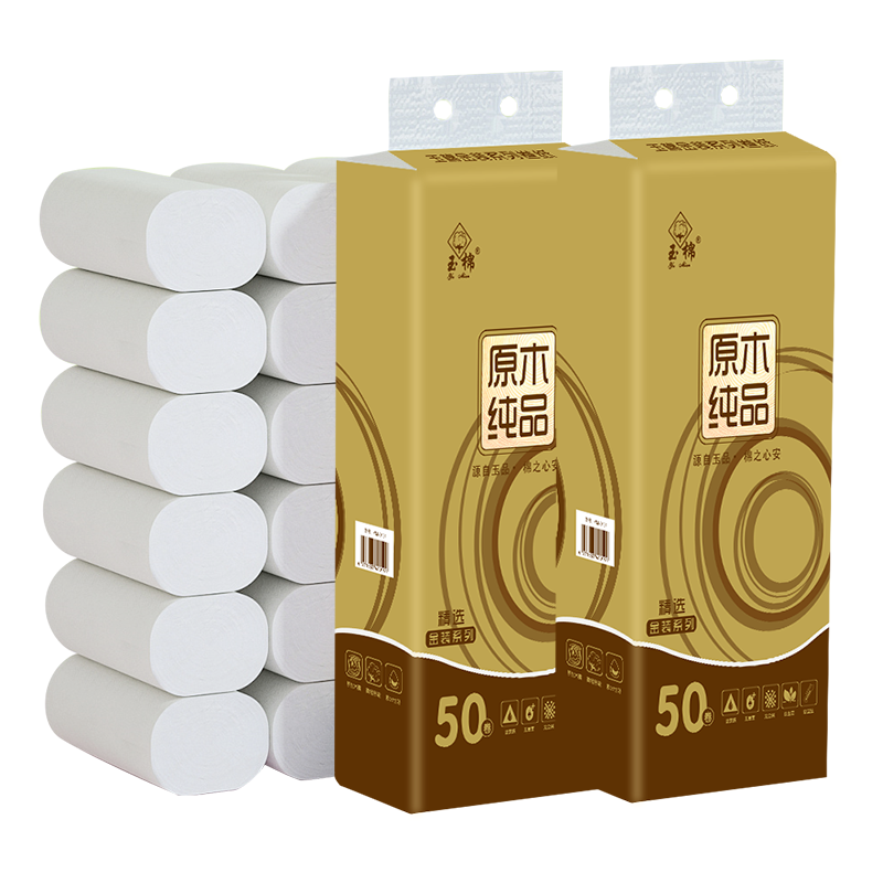 卷纸玉棉金装无芯50卷筒卫生纸纸巾质量怎么样值不值得买？亲身评测体验诉说？
