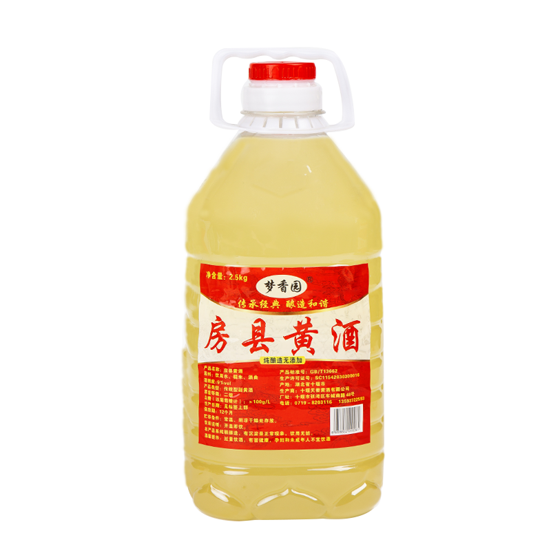 解放你的味蕾，梦香园黄酒价格走势及口感推荐|黄酒历史价格是多少