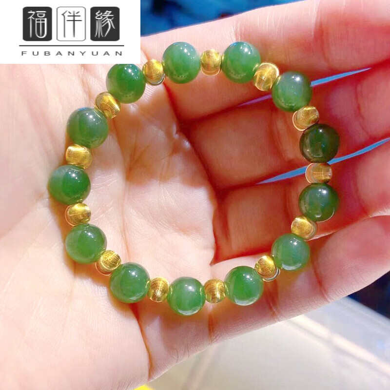 5mm猫眼金珠款_金重约1.6g